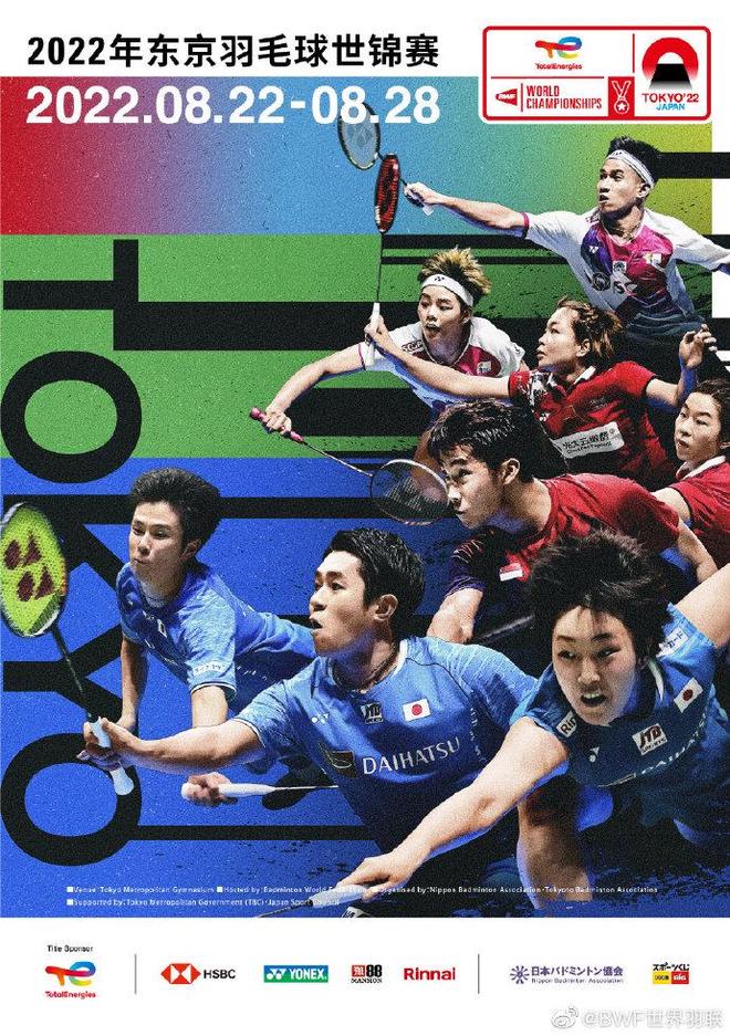 再次证明了 再次证明了