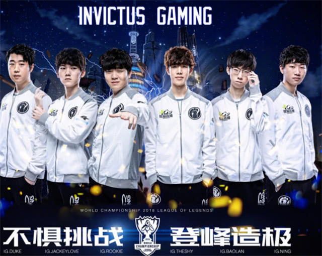 现在赛场上 现在赛场上